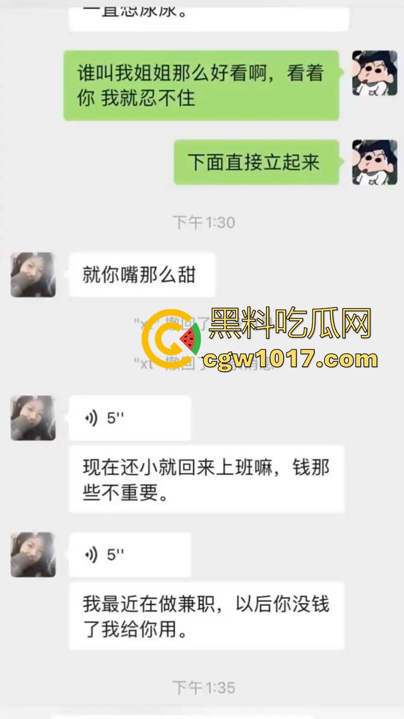 真实乱伦姐弟偷欢，有个当骚鸡卖淫的骚姐，极品长腿蜜桃臀姐姐，卖淫养弟弟只为和弟弟偷情乱伦，俩人还是龙凤胎！