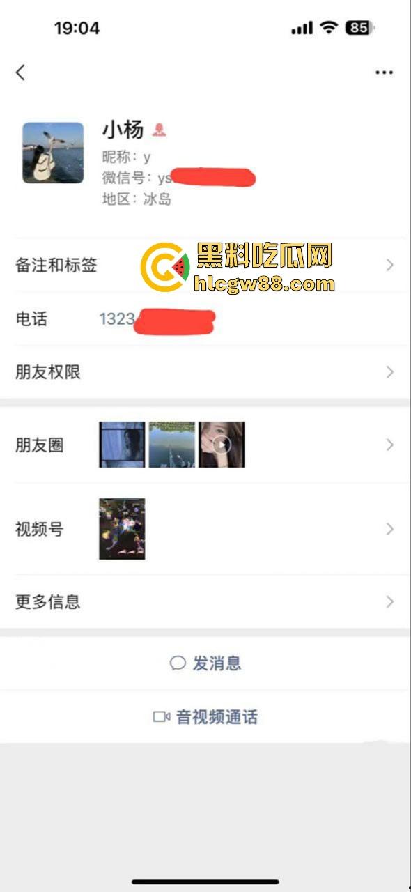 吉林医专骚母狗【杨思思】长腿极品学生妹性瘾炸裂,天天网上撩骚发自慰视频勾网友操,水手服约啪流出直接硬爆!-2