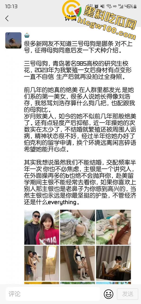 二代哥包养记录，一男配三女有钱真是好，无套后入猛操骚逼，骑脸口爆毫不心疼嘴巴都快被操肿了