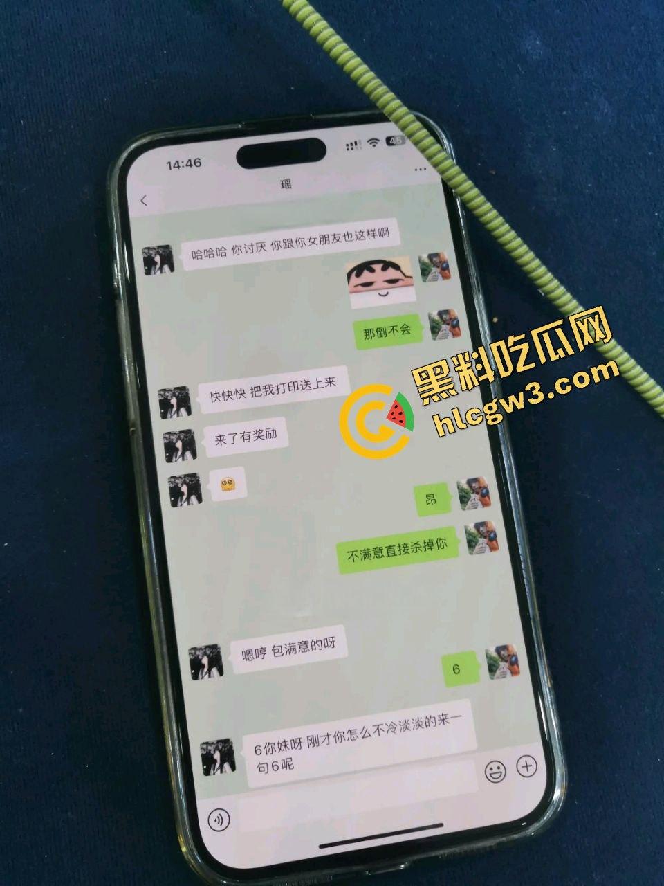 海南琼海人妻渣男偷情反差学生妹『周敏瑶』楼顶情趣睡衣后入猛蹬 黑丝爆操淫荡邂逅！原创独家曝光！-4