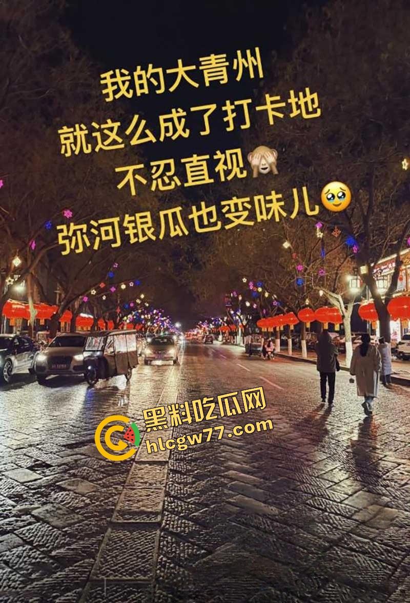 青州古城活春宫现场曝光，古风绿裙女深巷口跪舔鸡巴，男的边让口边跟路人唠嗑，路人全程狂拍！