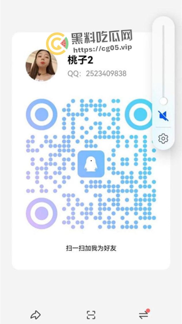 快手助眠主播【桃子】40w粉丝金主福利流出 直接干封号 不愧是声音主播 床上叫的就是比一般人骚