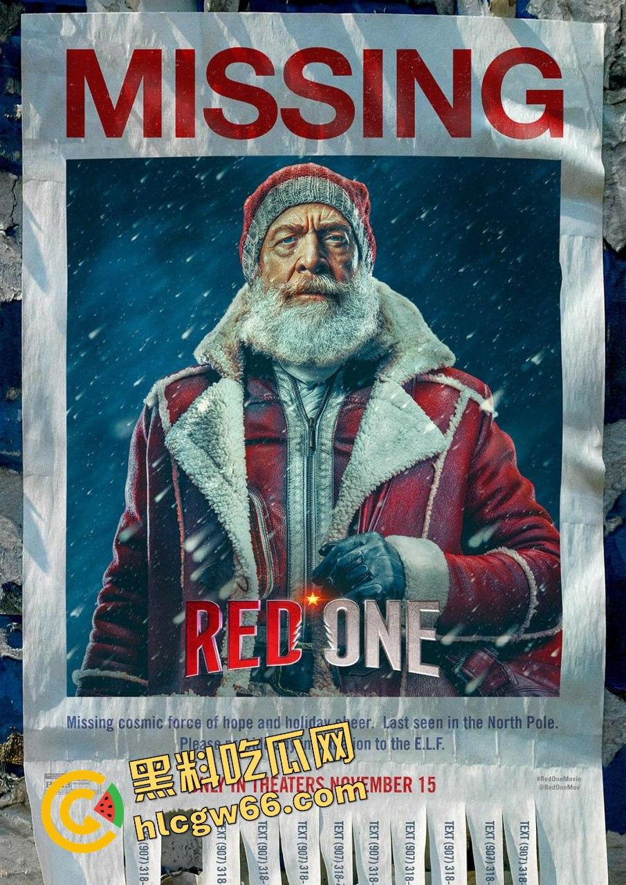 《红色一号：冬日行动》巨石强森变身反差萌小精灵？这圣诞节太不对劲了！-2