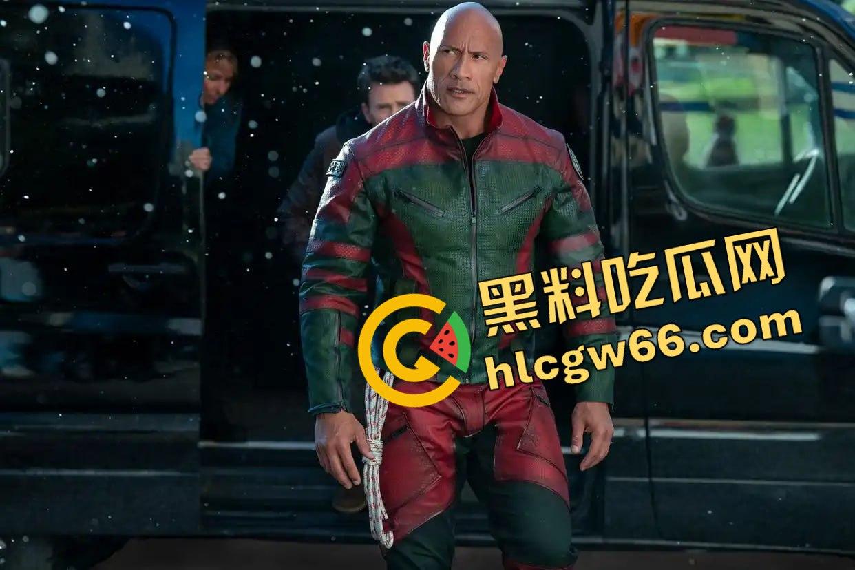 《红色一号：冬日行动》巨石强森变身反差萌小精灵？这圣诞节太不对劲了！-7