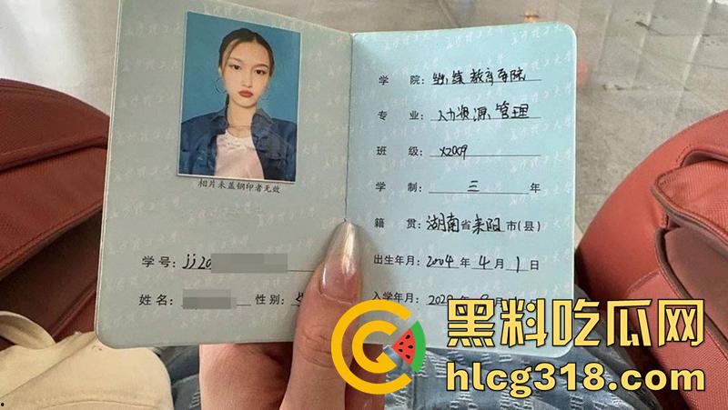 馒头逼才是穴中主食!长沙理工【刘思汝】,极品粉嫩馒头逼尤物,被土豪包养操到受不了,直接跑路被曝光!-1