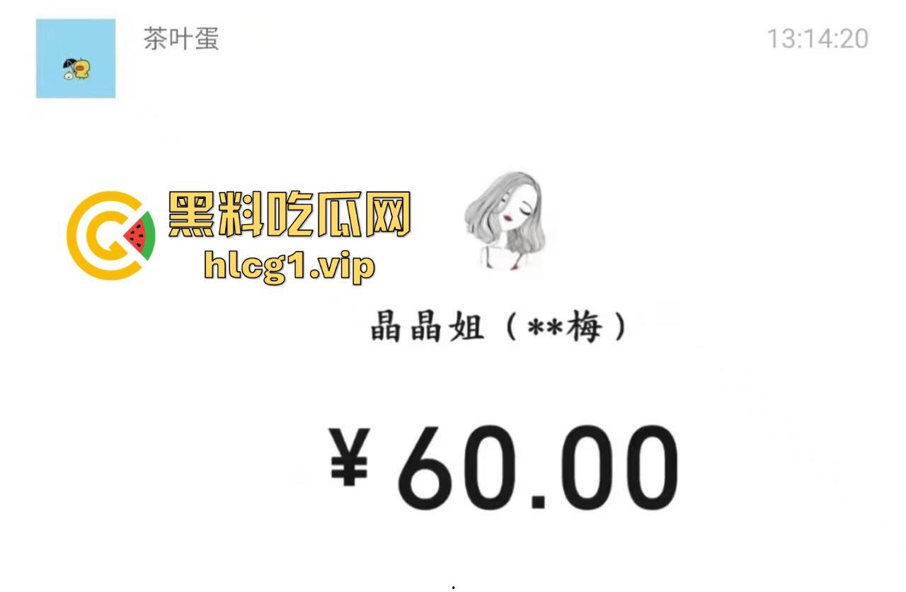 60元的重庆快餐了解一下!性价比超高,熟妇服务到位,各种丝袜随便挑-2