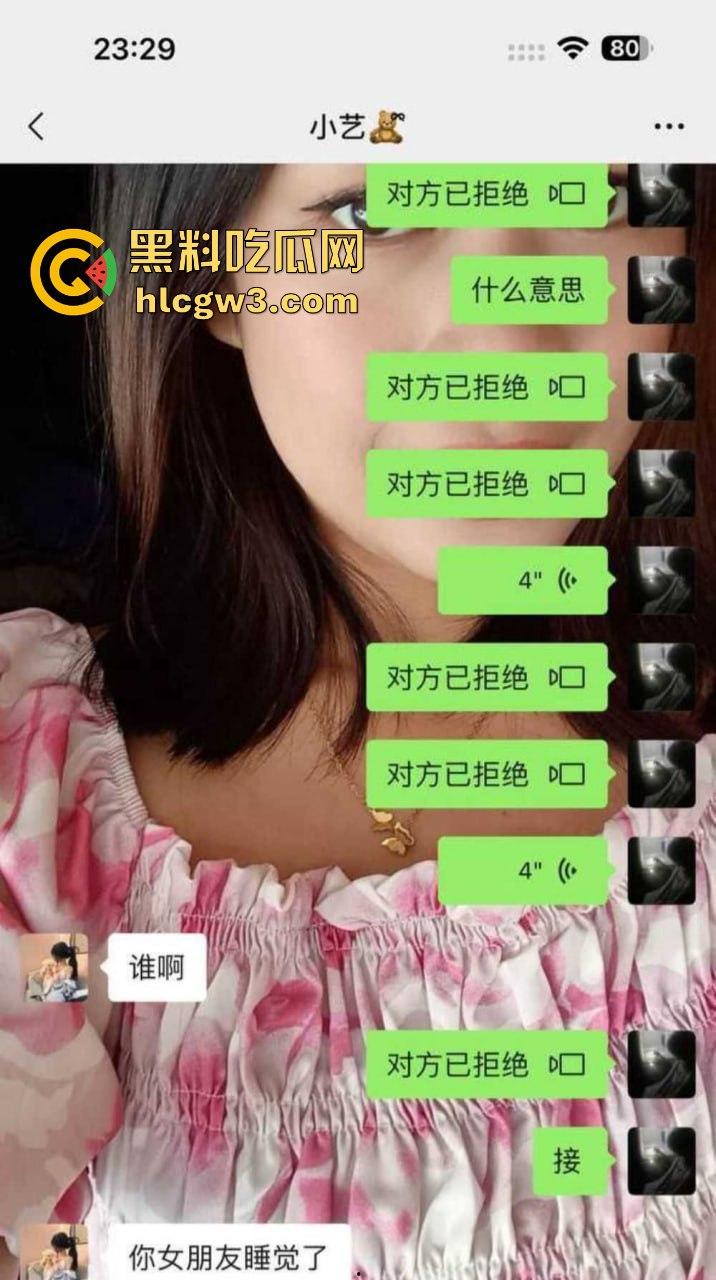 湖南骚货人妻【杨雪琴】偷吃被抓，背着老公搞野男人，不雅视频爆出！-5