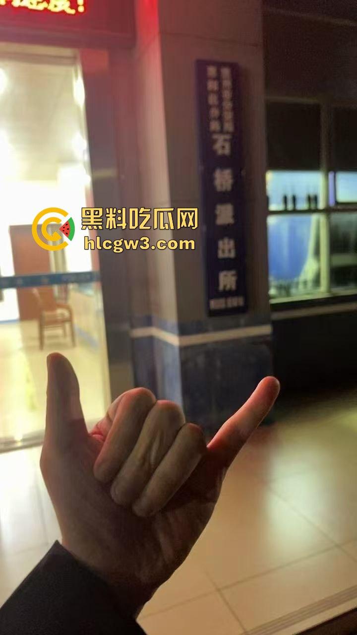 车友群约炮翻车 女骑姿势玩得飞起，一顿猛摇鸡巴差点被坐断，结果发现生化母体直接送了梅毒阳性 666！-5