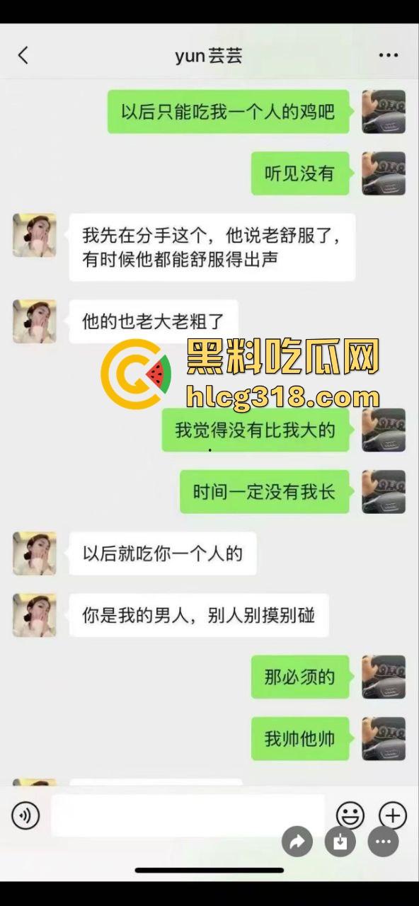 兴隆大厦女销售勾搭客户私密视频泄露！黑丝后入扭臀骚舞挑逗内射 不愧是销冠！-6