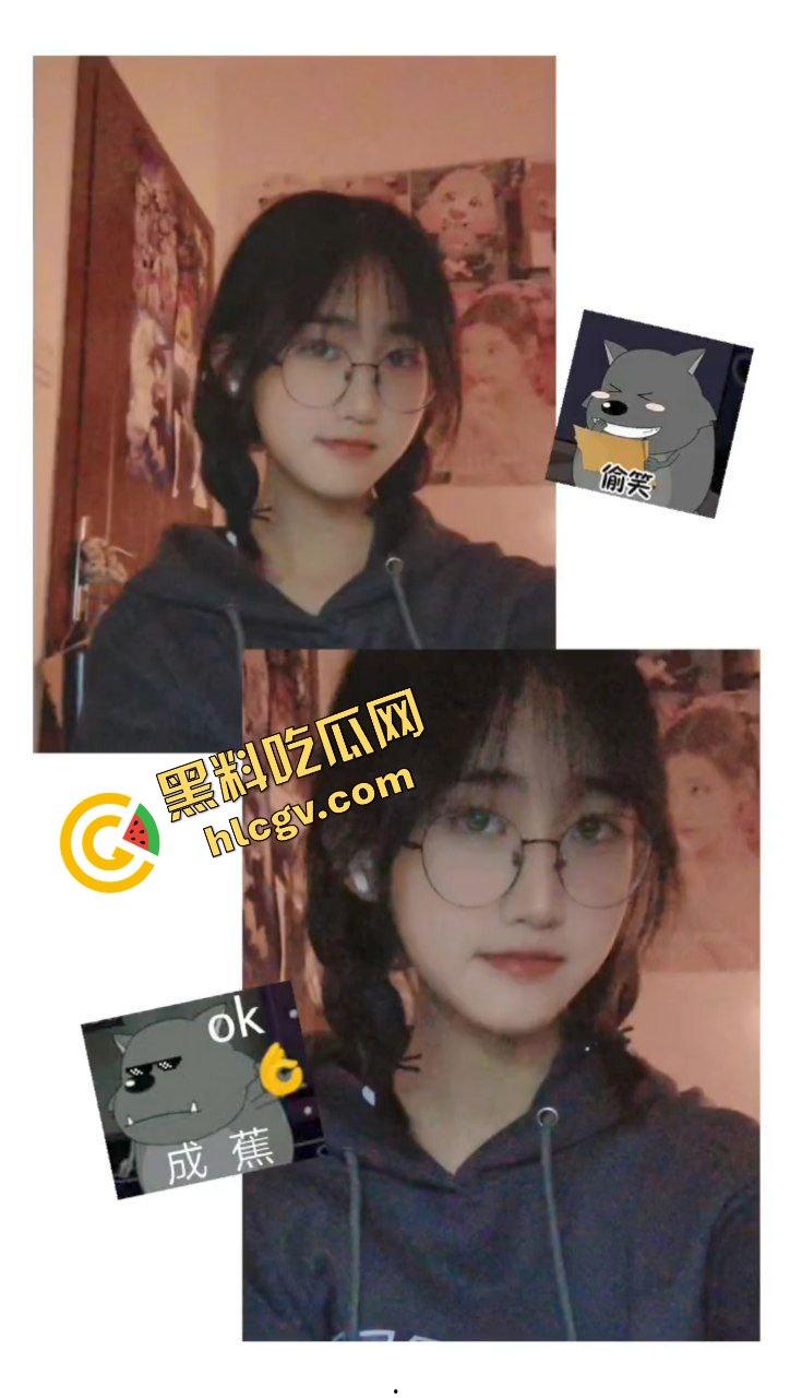 平江县职业技术学校 职高反差骚货『苑诗雨』发骚裸拍嫩乳 与男友做爱视频泄密 独家曝光流出！-3