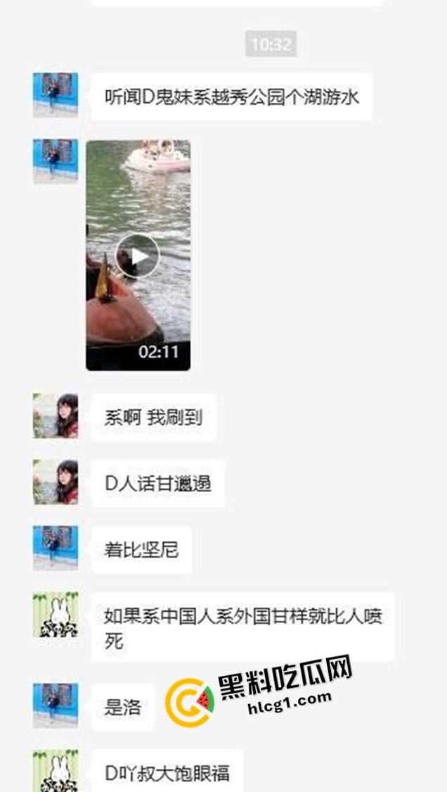 广州越秀公园比基尼外国女郎游泳 水中激情舌吻 看的大爷都硬了 现场视频流出