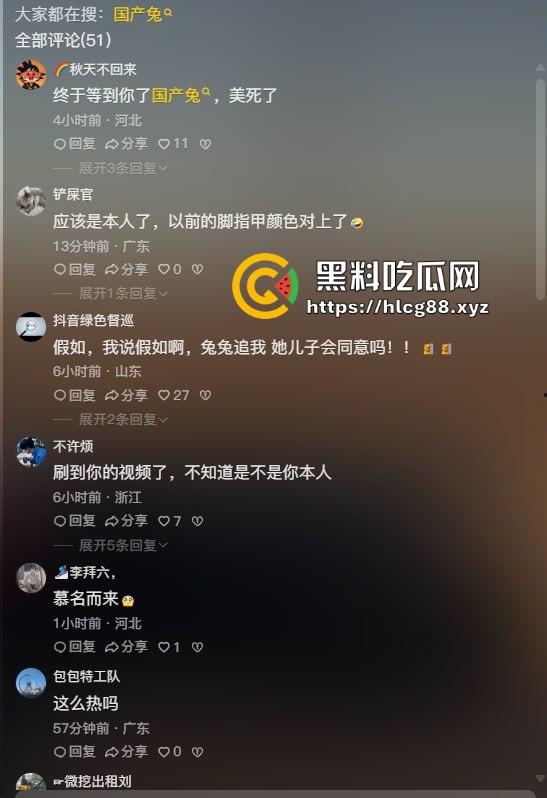 抖音百万粉贱婊【兔兔1104】反差少妇不雅视频满天飞，绝美骚逼勾魂操人，装你妈的清纯啊！-2