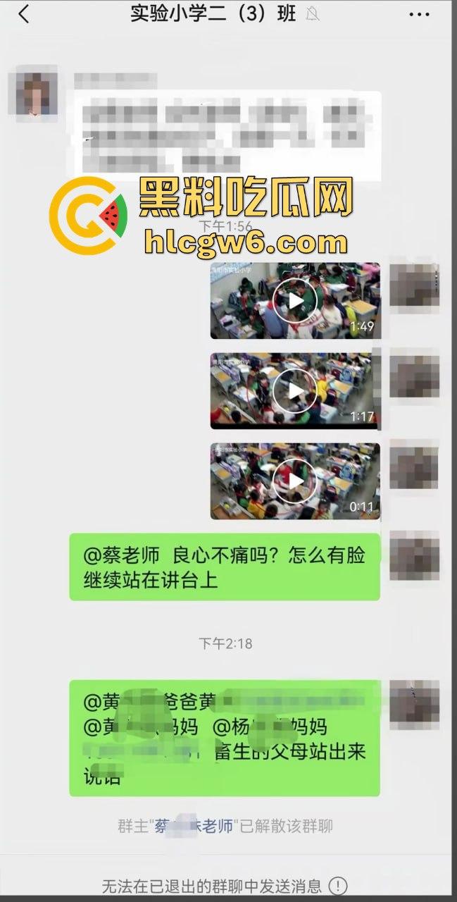 KTV骚操作 唱歌还能摸奶摸着奶才能找到调?后面鸡巴蛋糕舌尖舔诱,舌尖诱惑舔湿蛋糕,这群人玩得太野了!-2