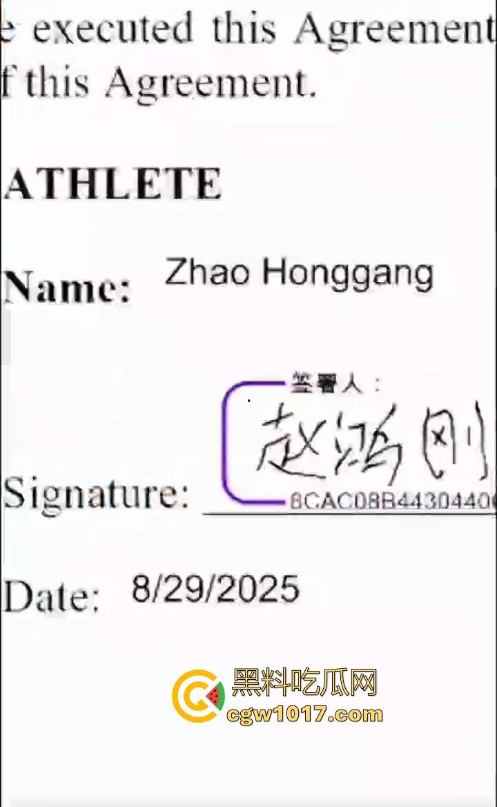 通背拳传人赵鸿刚参加UFC扇耳光大赛被对手KO！曾以为在耳光大赛上无敌的武功，没想到是这种下场，真是花拳秀腿！