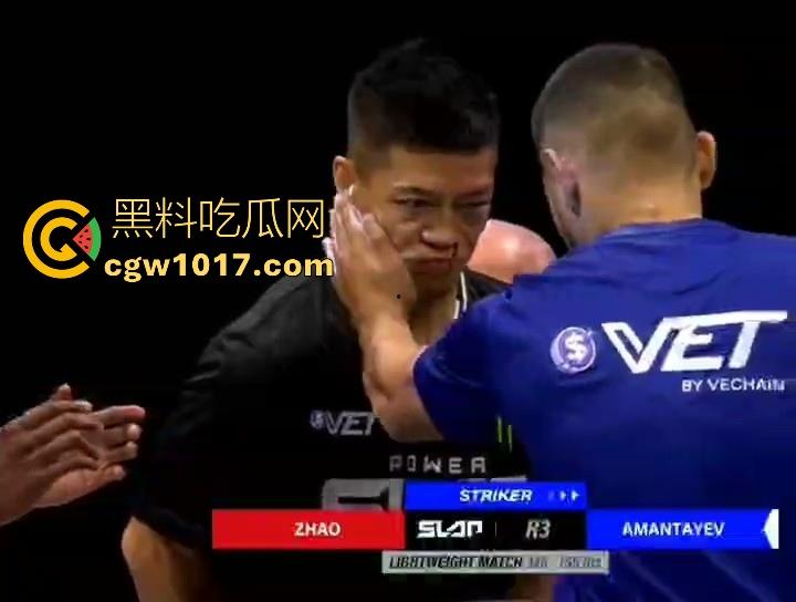 通背拳传人赵鸿刚参加UFC扇耳光大赛被对手KO！曾以为在耳光大赛上无敌的武功，没想到是这种下场，真是花拳秀腿！-6