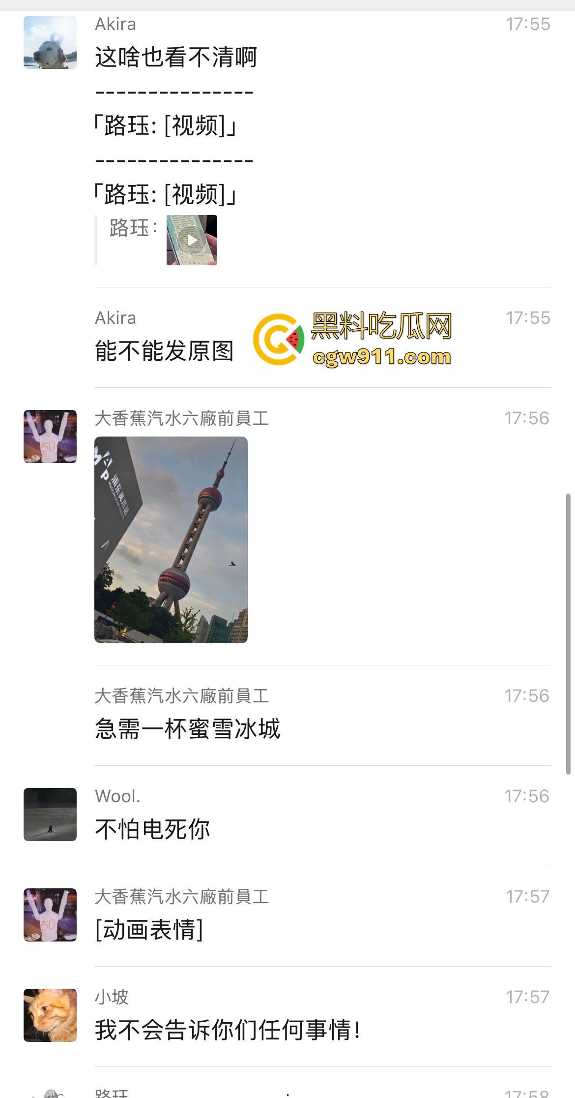 勇敢的屌先享受逼操！上海出差偶遇性压抑已久少妇，果断上前拿下开荤，没想到身材这么极品！-2