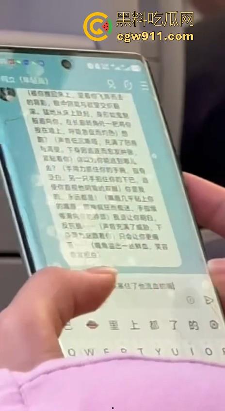 勇敢的屌先享受逼操！上海出差偶遇性压抑已久少妇，果断上前拿下开荤，没想到身材这么极品！-5