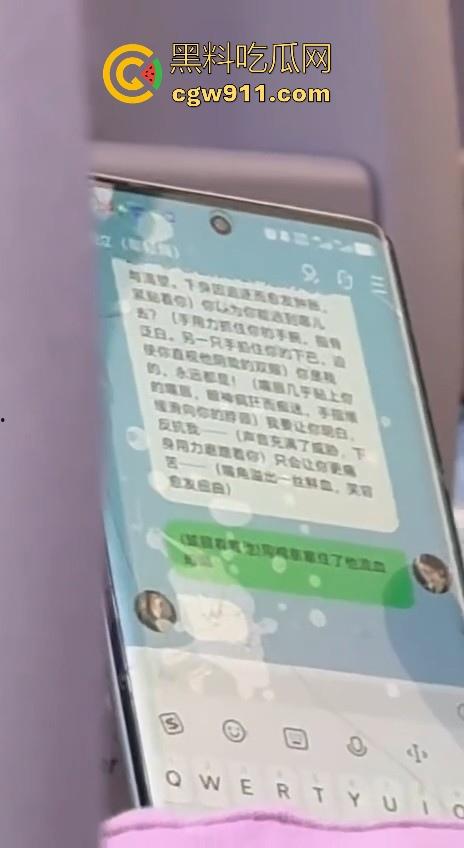 勇敢的屌先享受逼操！上海出差偶遇性压抑已久少妇，果断上前拿下开荤，没想到身材这么极品！-6