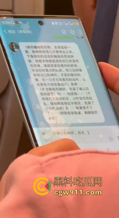 勇敢的屌先享受逼操！上海出差偶遇性压抑已久少妇，果断上前拿下开荤，没想到身材这么极品！-7