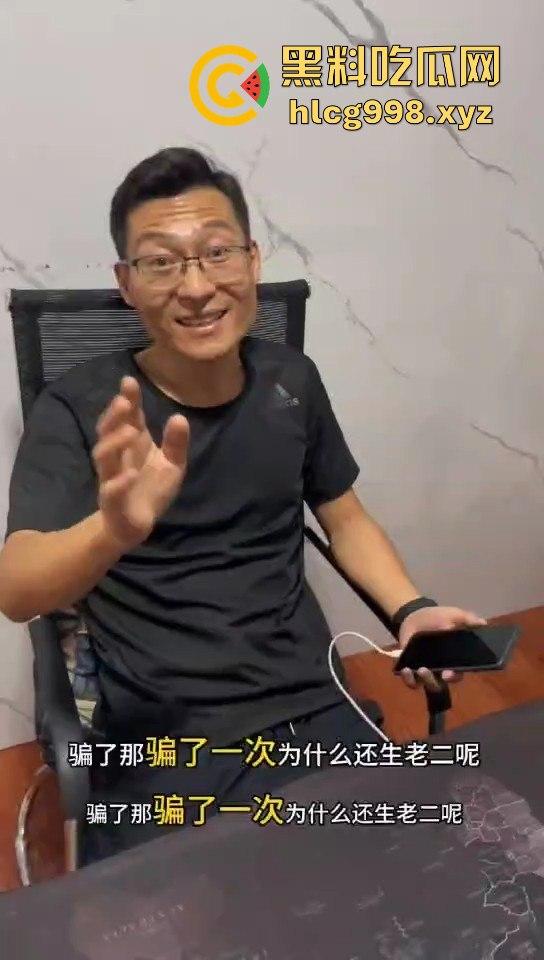 山东济宁家暴男出轨还砸家！吵架上头砸得天翻地覆，自己绿了还狂发脾气！