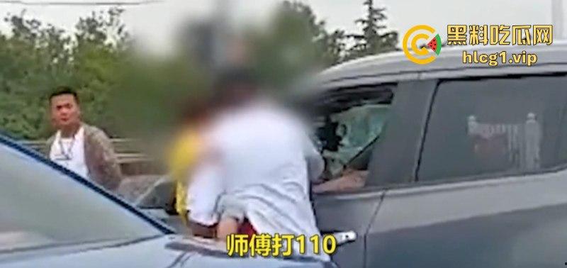 山东又又又上分了!宝妈追尾抱着孩子拿小刀刺前车司机!-2