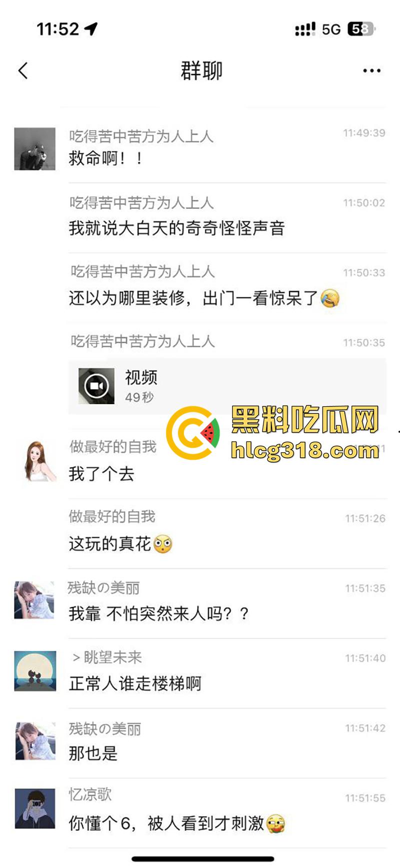 图书馆偷情兄弟女友，兄弟还在楼下看书，俩人偷偷到员工走廊，传出阵阵淫叫声，玩的太大胆了！