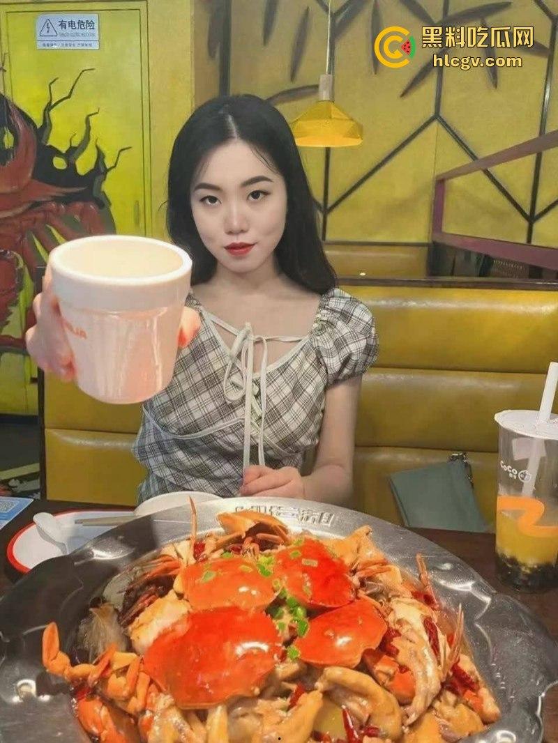 北京房山区人妻【孙晔子】被曝以房租为由要挟男租客上床 京姐发骚 玩坏打工人的腰！