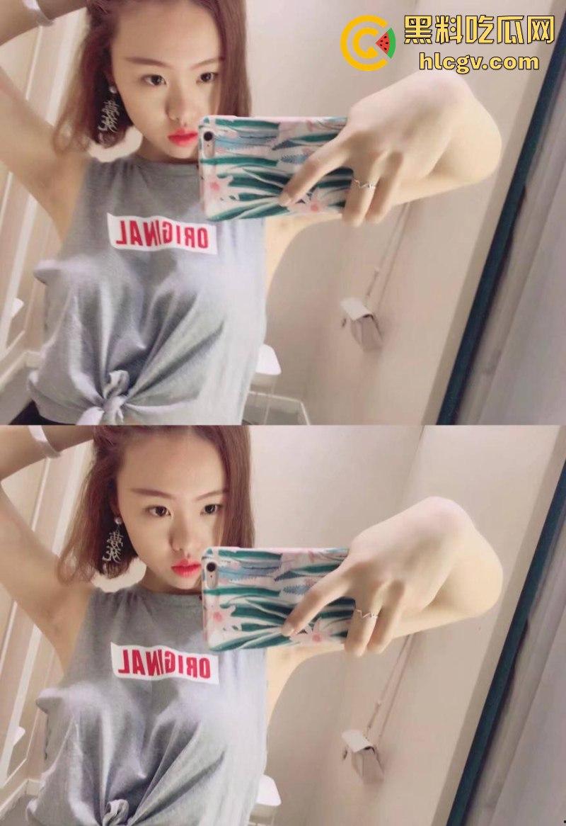 北京房山区人妻【孙晔子】被曝以房租为由要挟男租客上床 京姐发骚 玩坏打工人的腰!-2