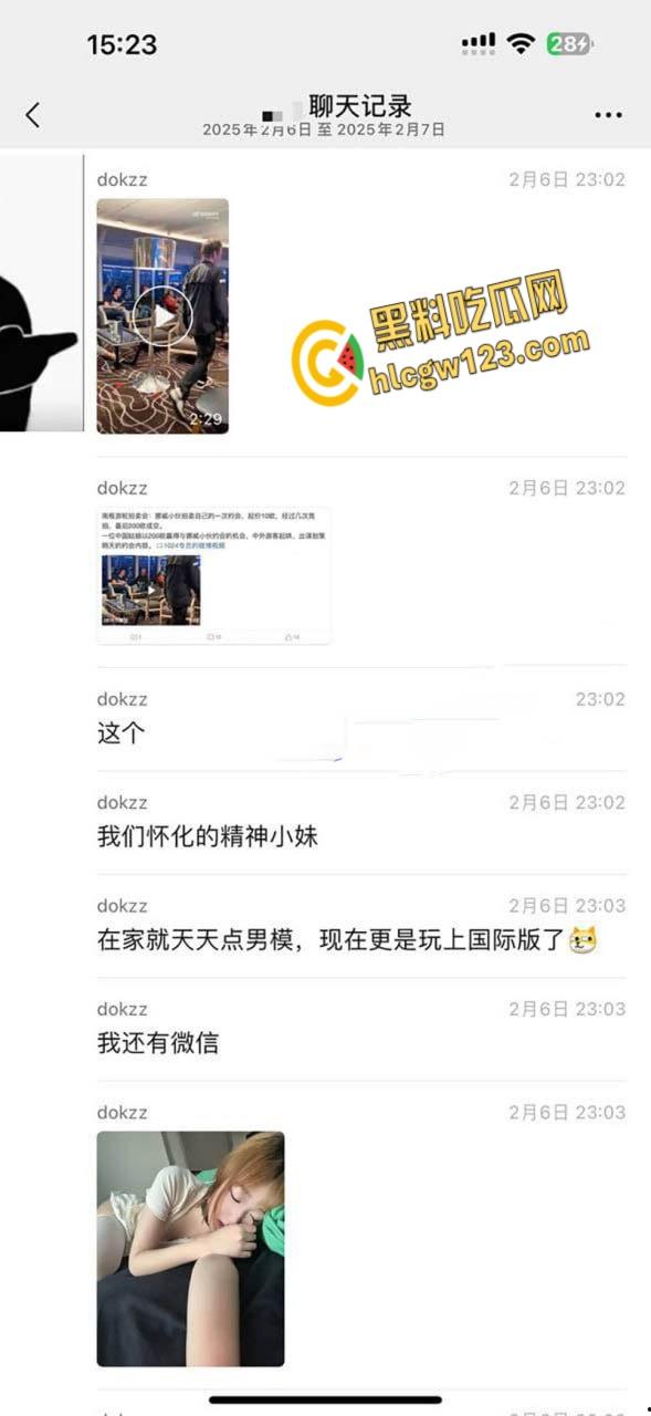 南极邮轮200欧拍下挪威大屌！中国辣妹被干到高潮喷水，逼肿了都舍不得他走！