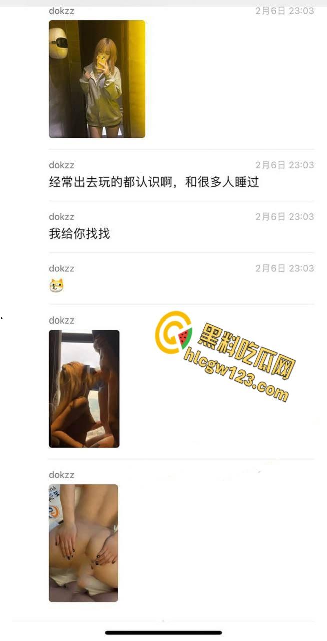 南极邮轮200欧拍下挪威大屌!中国辣妹被干到高潮喷水,逼肿了都舍不得他走!-2