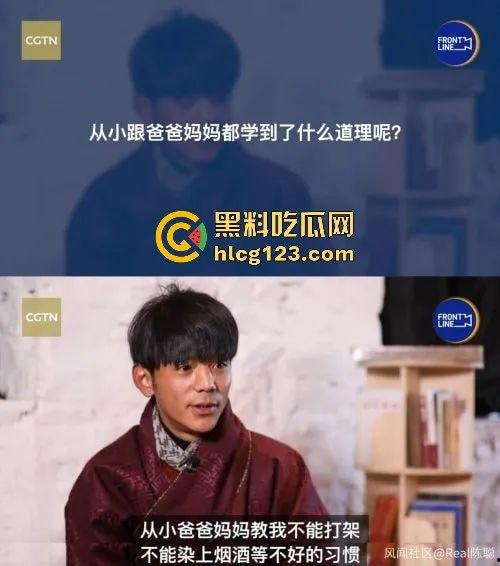 理塘王丁真降临,low逼才抽纸烟,男人该抽电子烟!90周年《What makes me smoke》致纸烟党,草泥马丁真!-11