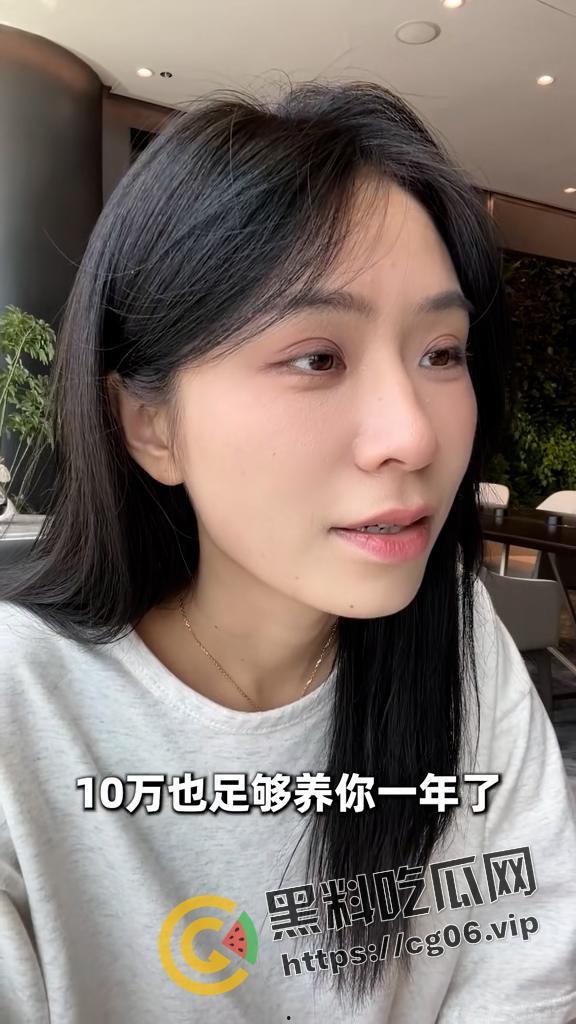 抖音女拳师 阿丁儿百万了吗 镜子面前被气功大师按着头爆操 !打拳是工作 母狗是生活-6