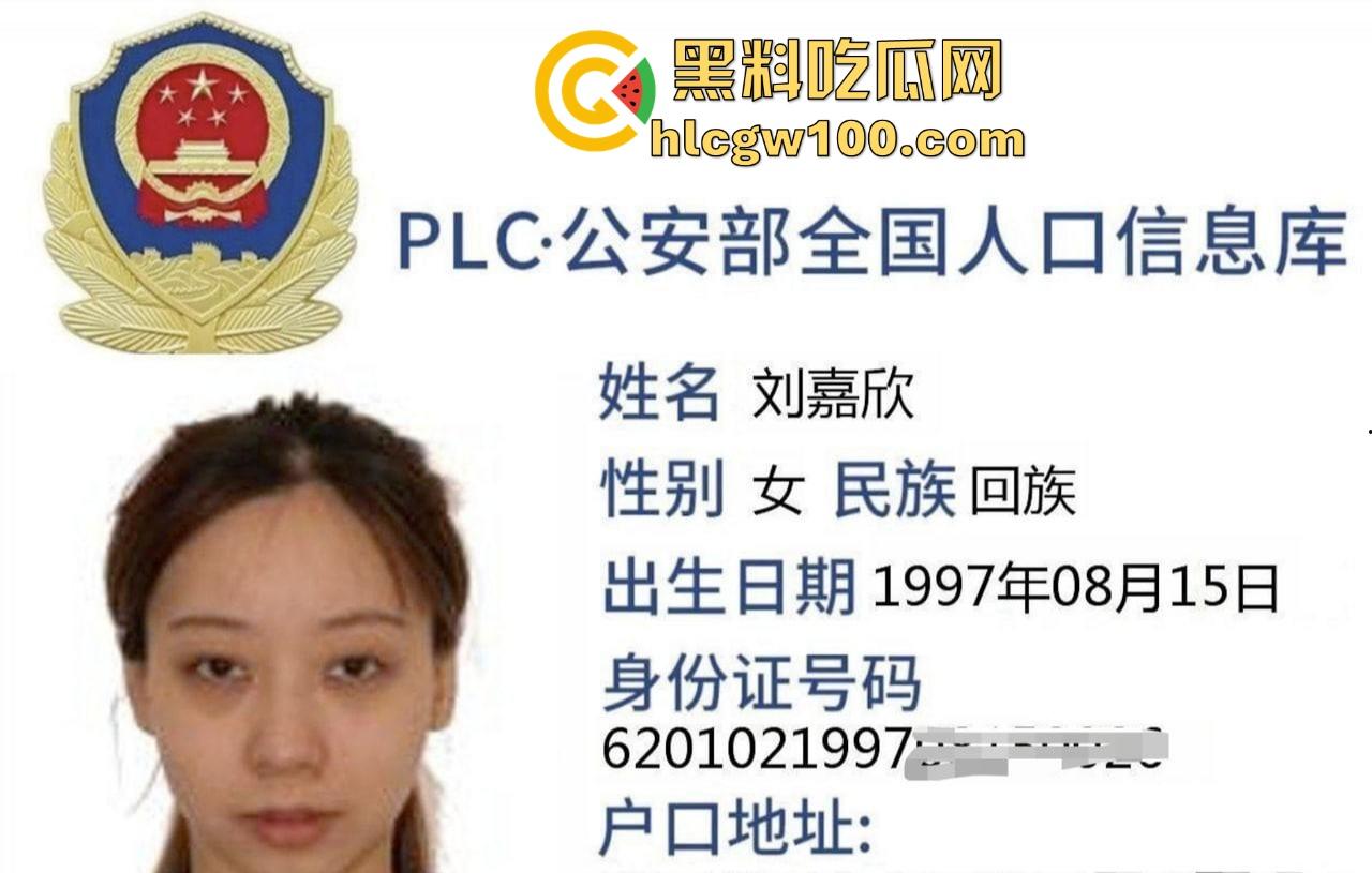 西安极品女神『刘嘉欣』现役Kpop女团成员,下海伴游5天3W,巨乳粉穴让人忍不住射爆,被金主操到腿软!-4