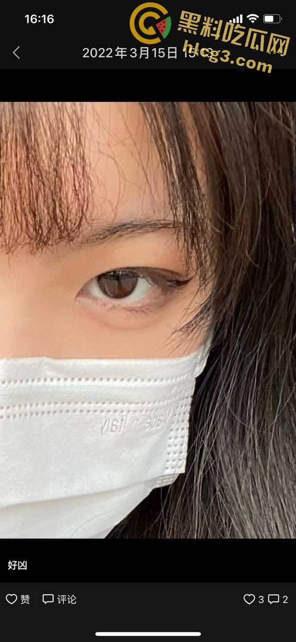 博洛尼亚大学高颜值留学生『阮如意』回国被迷奸,玩具塞逼的羞耻丑闻曝光-8