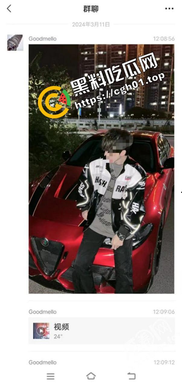 随时下架!广东富二代驾驶阿尔法罗密欧车速过快撞飞两个横穿马路的老太太!-1