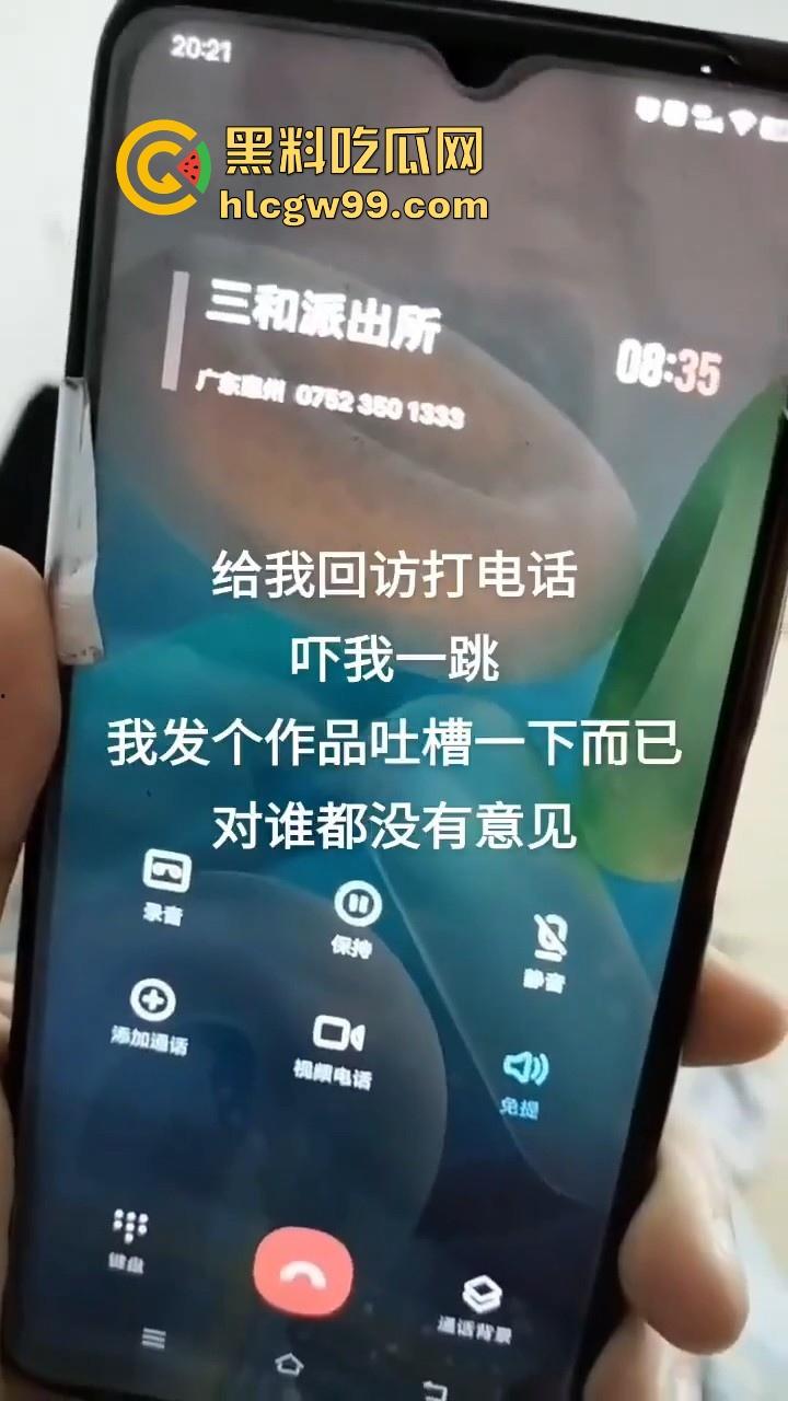 曝光!广东惠州无良血汗工厂,工人年初四请假一天休息不批,给强行辞退,真无良老板。-1