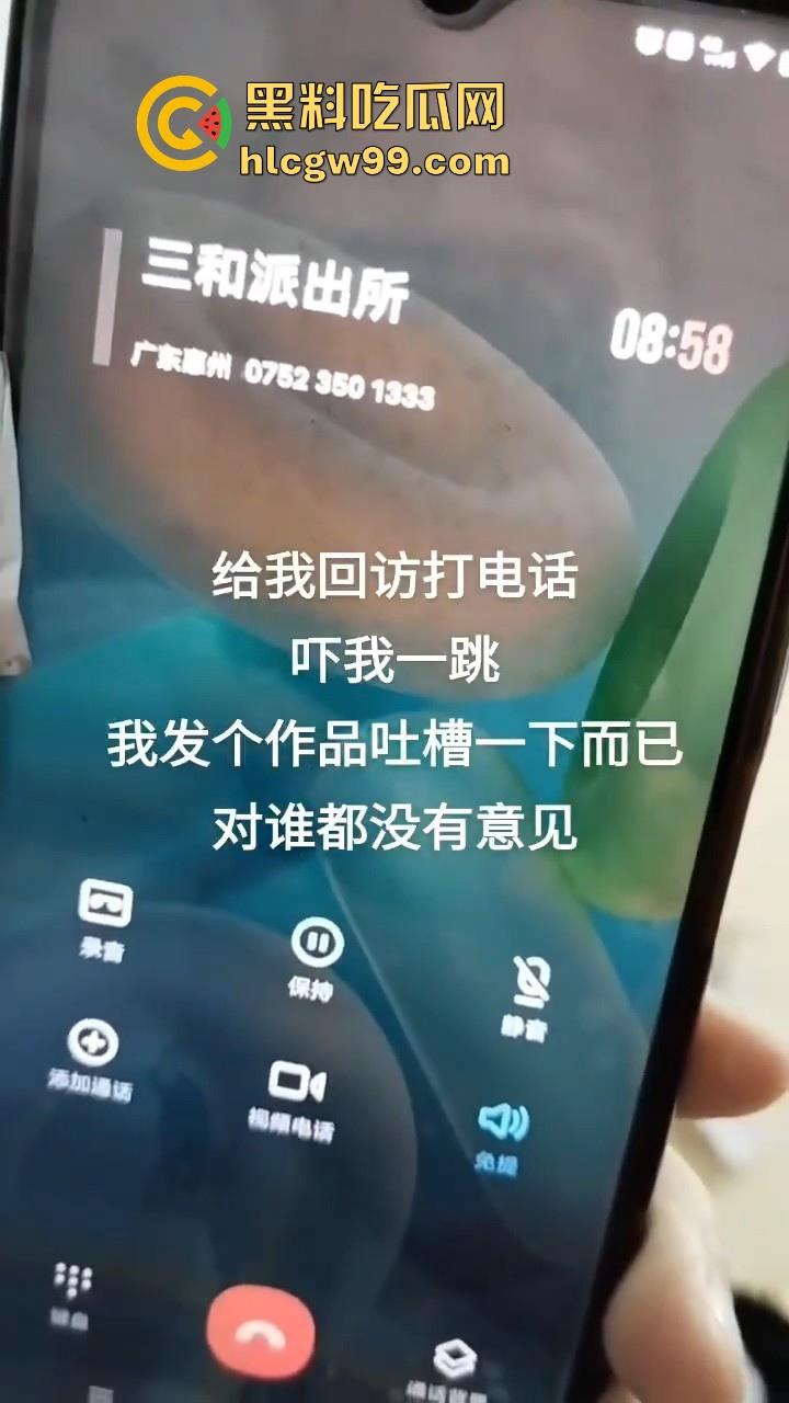 曝光!广东惠州无良血汗工厂,工人年初四请假一天休息不批,给强行辞退,真无良老板。-2