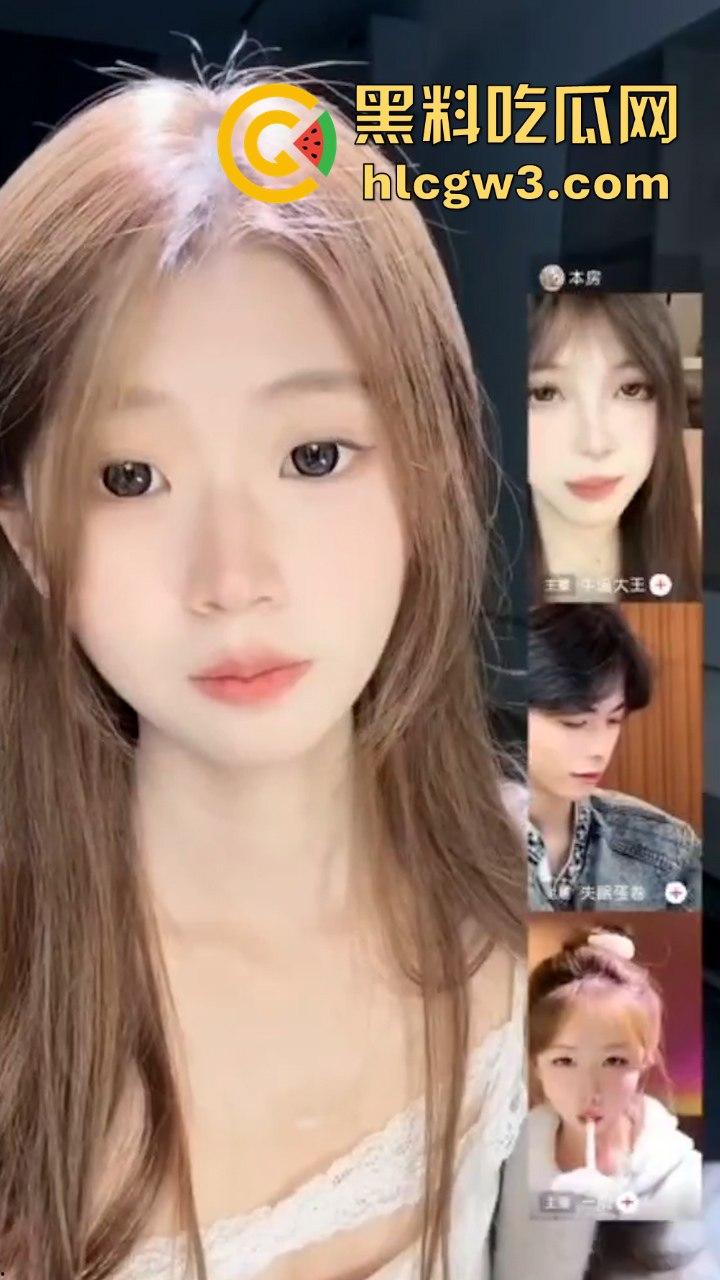 最新精选流量密码抖音骚鸡走光合集   擦边直播春光乍现 记录这一瞬间的美丽~