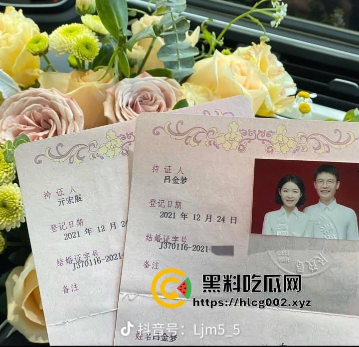 山东济南反差婊吕金梦被调教投稿流出!你的新娘我的肉便器-1