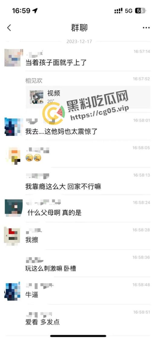 毁三观！母亲当着儿子的面玩跳蛋 而父亲就在旁边拍视频 一家三口没一个正常人