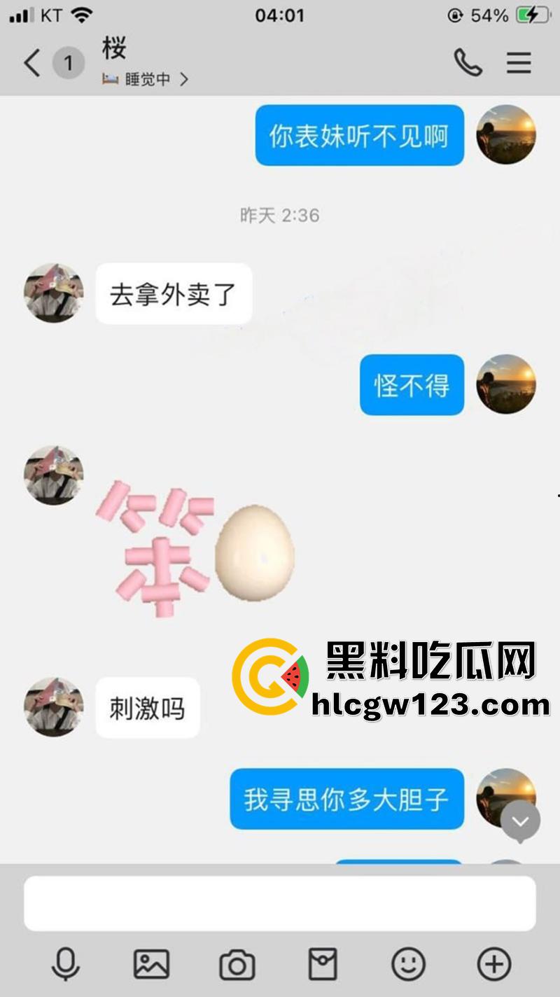 巨乳清纯学妹梁梦樱，江西理工大学嫩妹尤物，美乳硕大肌肤白嫩，私下淫荡反差太刺激了！