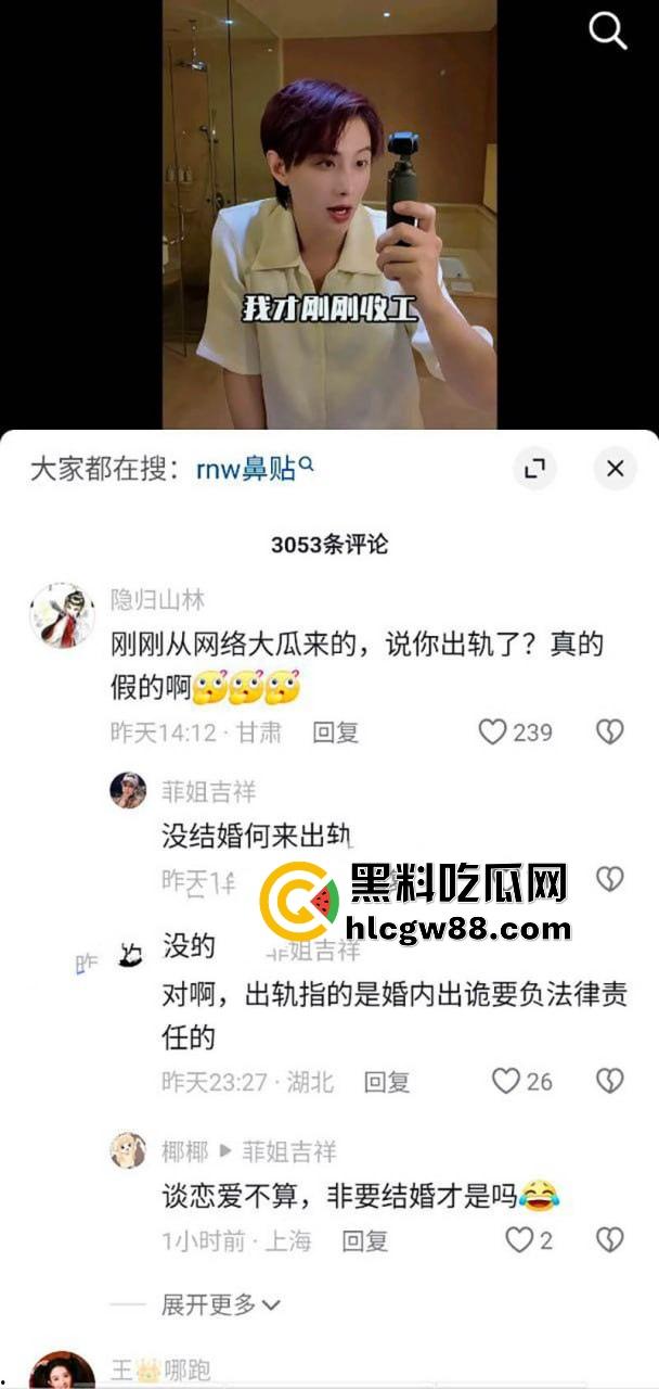 于正短剧顶流【何健麒】塌房.帅气霸总变出轨渣男,床照聊天记录露骚逼本质,榜一大姐15万打赏喂了狗!-5