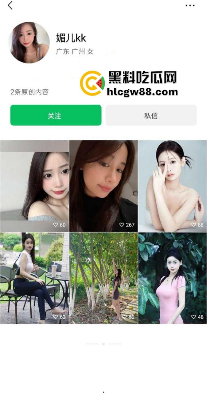 性感女主播【媚儿KK】骚出新高度，白T牛仔裤勾人心魄，掰穴露豆湿成狗，趴床口交骑乘骚得不行！