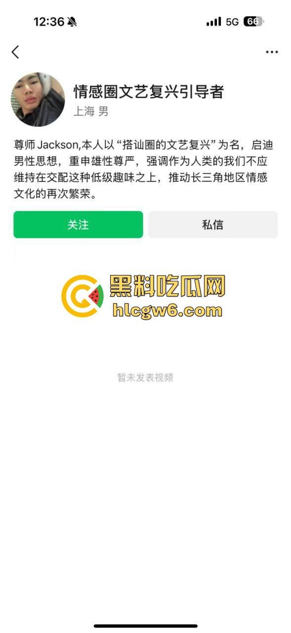 约炮需谨慎 小伙一炮捅进毒窝，妹子长得像天使，结果是个生化母体，全套性病送上门，试剂盒照片直戳心！-7