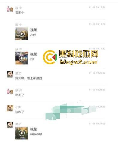 新乡大学城狗男女偷情惨遭爆锤 已婚男店主勾搭有夫之妇 结果被正主带人打趴奸夫淫妇 血溅女装店！-3