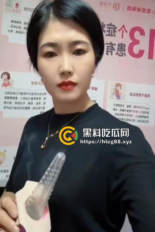 现在妹子为美疯魔抽脂隆奶塞逼艾灸,骚穴子宫烤得喷香,医美变态到艾灸鸡巴都出现了!-14