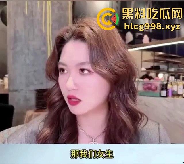 黑料小课堂上线！别再九浅一深，暴力打桩OUT了，教你手把手抽插到她嗷嗷叫！