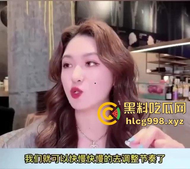 黑料小课堂上线！别再九浅一深，暴力打桩OUT了，教你手把手抽插到她嗷嗷叫！-6