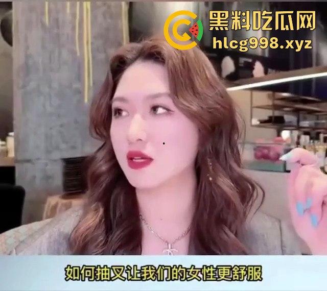 黑料小课堂上线！别再九浅一深，暴力打桩OUT了，教你手把手抽插到她嗷嗷叫！-9