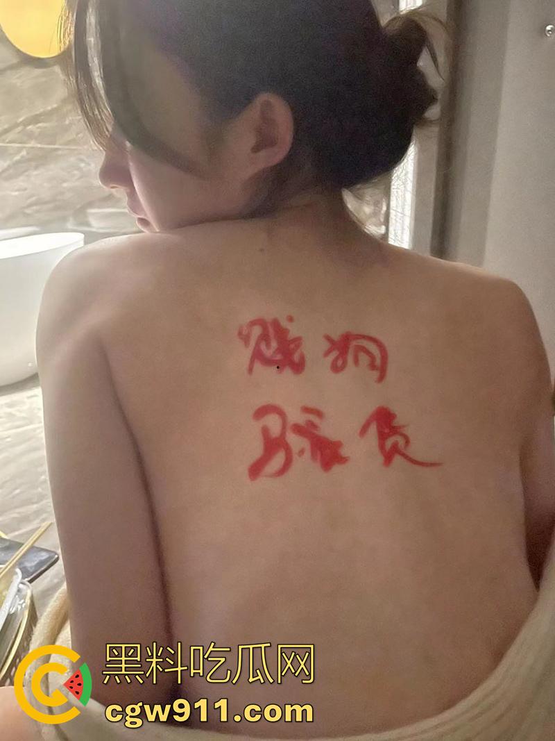 二手车就怕前车主有钥匙，苏州大奶长腿骚逼【杨思婷】，背着现男友约炮前男友，被男友发现后报复性操逼！-3